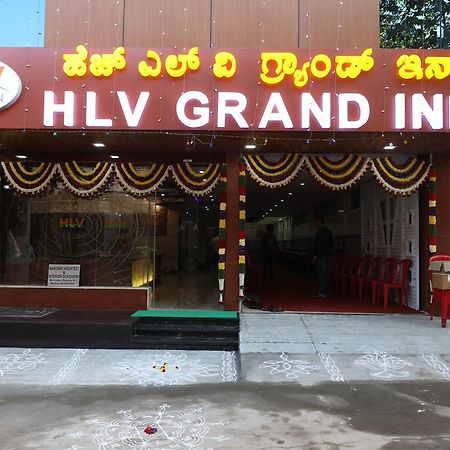 Hlv Grand Inn Бангалор Екстериор снимка